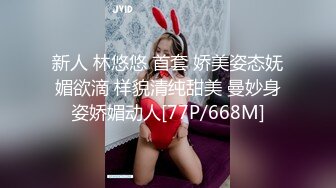 女上位摇摆