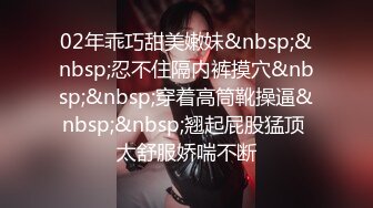 [MP4]国产AV 天美传媒 TMW165 上班偷自慰被发现在咖啡厅沦为性奴 温芮欣