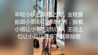 【推荐下集】搏击少年训练场相奸,胜者为王败者为奴