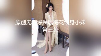 【新速片遞】&nbsp;&nbsp; 漂亮美眉 哥哥你别动美眉全自动 看着动画片上位骑乘 无套输出不停高潮痉挛 鲍鱼超粉 [176MB/MP4/03:02]