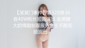 青春期风骚小妹在狼友的指挥下精彩展示，全程露脸性感好身材，奶子逼逼都好嫩，揉捏变形掰开粉红