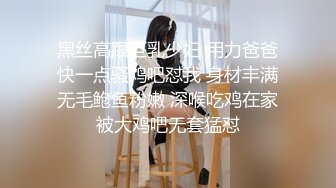 萤石云酒店偷拍红衣哥年前幽会气质美少妇下面毛多性欲强，美女抽着烟，哥给舔逼逼