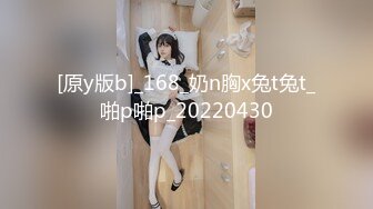 ❤️大学生兼职模特视频面试❤️被一步步忽悠的脱光衣服检查体型