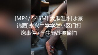 MSM-006_丈夫的綠帽癖好_合意出軌的三人行官网