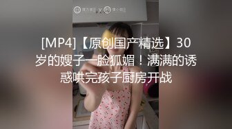 骚货的叫声就是不同