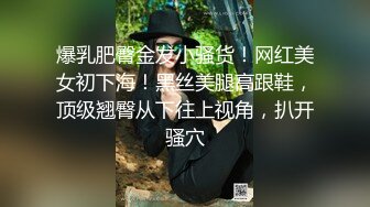 极品少妇熟女风韵犹存美妇__徐阿姨酒店与情人啪啪口交足交发出啵啵的淫荡声音 很是淫荡 (8)