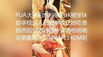 《震撼精品》极品巨乳芭蕾舞专业清纯美少女嫩妹粉B各种日常物品自慰尿尿洗澡形体展示绝对够骚 (13)