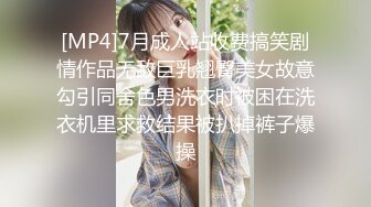 2024极品女宿偷拍高价购买的女宿舍偷拍室友换衣服洗澡,身临其境带你感受女宿舍原汁原味的波涛汹涌 (5)