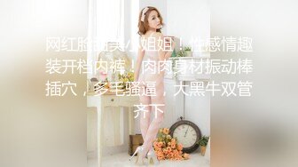 淄博小女友被后入，感觉很美妙