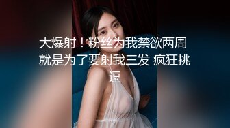 【新片速遞 】&nbsp;&nbsp;《台湾情侣泄密》拥有丰乳嫩B的年轻人妻❤️私密被渣男曝光[2750M/MP4/28:35]