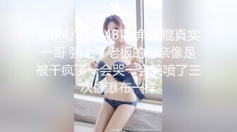 漂亮的小美女每周都要在酒店被包养她的中年男土豪狠狠干逼,真变态对着镜子边干边拍!