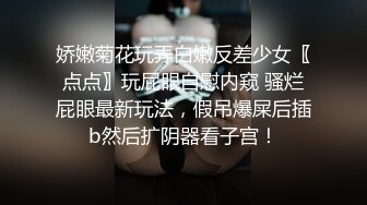 观音桥·熟女楼凤 姐姐和客人相处成了老熟人，浴室肏到床上，声淫太大了，注意耳机！