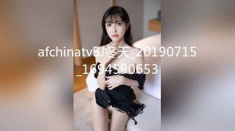 色控传媒 PH-125《超沉浸性爱》女神❤️佳芯