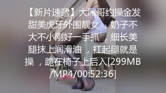 【新片速遞】 商业街抄底几个不错的小美女❤️还有一位极品黑丝小姐姐[1360M/MP4/01:01:56]