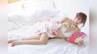 STP32487 星空无限传媒 XKQP41 痴女嫂嫂垂涎健硕小叔 季妍希