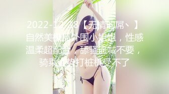 STP32834 皇家华人 RAS0316 重机萌妹美腿勾引 用肉棒掩护犯错店员 沈湘妮(湘湘)