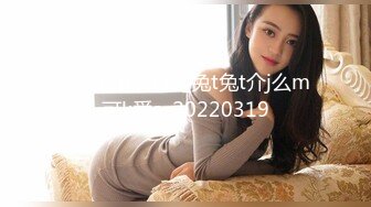 STP28509 00后新人萝莉姐妹花！双女全裸一起秀！白虎一线天嫩，难得一见超嫩，按摩器震动挺会玩