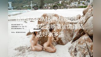 上海巨乳人妻【怡怡】喝尿淫语，人前良家少妇，人后骚浪淫娃，附图47P