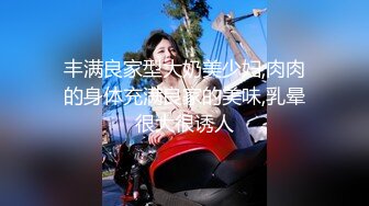 【补充合集】00后甜美御姐型TS「云云猫」混血颜值高挑身材超乖巧(22v) (2)