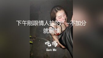 [MP4/ 686M]&nbsp;&nbsp;扒开90后小女友性感丝质内裤 插完逼再插屁股干的爽歪歪