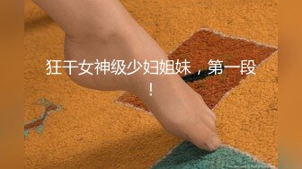 DYTM003.主演:董小宛.李欣.抖阴旅行社第三期.张家界野外露营.天美传媒联合制作