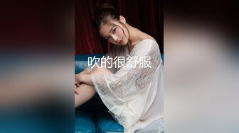 蜜桃传媒贺岁新作-变态医师 麻醉巨乳少妇 治疗骚货浪叫症状 巨乳女神孟若羽 高清720P原版