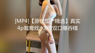 最新绳缚大师高价作品【夏夏户外口球羞耻调教】AV棒+金手指捆绑强制高潮大量喷水