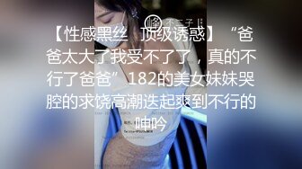 给老婆找的黑人，25厘米的鸡巴操的老婆很爽无套内射（简芥完整版）