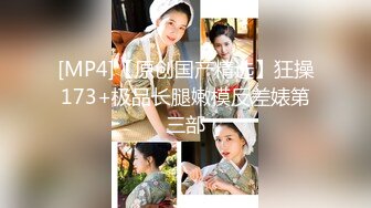 网红御姐Ayako Fuji最新性爱自拍作品 和她的西班牙室友沙发上激情性爱