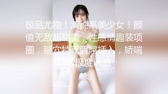 90后妹子又来了，背插