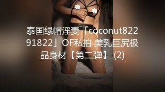 【新片速遞】&nbsp;&nbsp;D罩杯顶级美乳女神，超高颜值极度诱惑，性感包臀裙美腿，半脱下内裤若隐若现，揉奶子扭动翘臀[610MB/MP4/01:26:51]