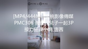 【自整理】Pornhub博主RopeBunnyCouple  红发女郎的调教 SM 享受被肛交的快乐  最新高清视频合集【NV】 (10)