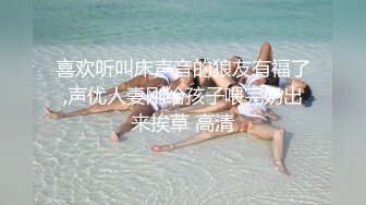 ♈黑丝翘臀美艳人妻♈撅着大屁屁被无套输出 骚逼操漏了 家里发大水了，偷情人妻主动送上门 高冷御姐被操到神魂颠倒