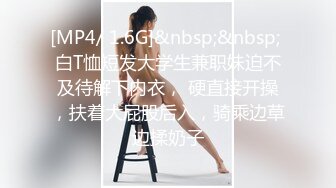 MM反差 背着闺蜜偷吃她男友的精子真他妈是个浪蹄子