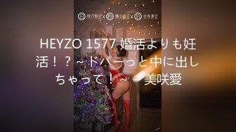 【新片速遞】起点传媒 QD-0010 真实试镜偷拍 沫诗婷[811M/MP4/42:52]