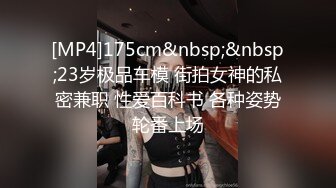 小马寻花文静肉肉大白美乳小少妇 脱下内衣揉奶子深喉口交 骑乘扭动屁股套弄