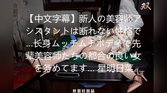 巨乳嫩妻在老公面前_無奈下海高潮不斷麻豆