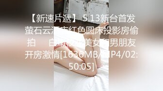 【想睡个好觉】新人让人眼前一亮，神似关晓彤，好漂亮的小美女，大奶，道具自慰 (5)