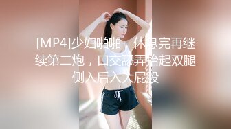 寻花偷拍系列-男主3500约操身材苗窕的洋装美女…