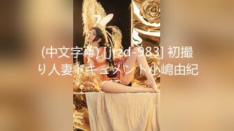 大奶淫妻 大鸡吧插我 啊啊快搞我 绿帽叫来单男在家操漂亮老婆 69吃鸡骚逼舔的受不了求操 爽叫不停 口爆