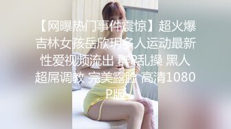 【自整理】酷似西域混血美女，天使容貌的瓷娃娃伸出香舌舔龟头，这画面太反差了！【181V】 (67)