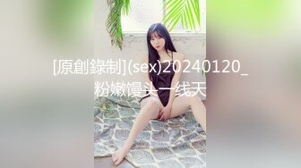 唐安琪内部私购 NO.013 疫情下找工作写真