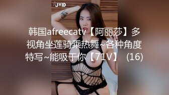 MDX-0165.季妍希.毕业旅行成为性奴.接受惩罚的淫乱肉便器.麻豆传媒映画