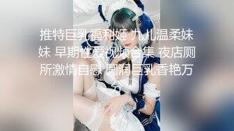 后入定州骚妇带手势验证！