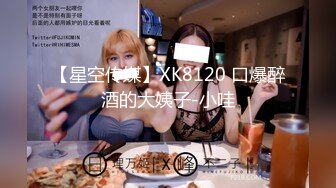 【有码】波多野结衣新侵入者每当丈夫不在时强奸魔就来干人妻，既无法告诉丈夫真相，又对谷岛的凌辱越来越有感