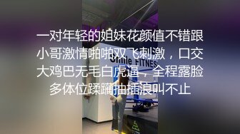 女友露脸给我口交1