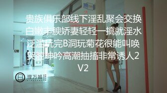 《极品反差女神泄密》露脸才是王道！高颜美鲍外围绿茶婊【月亮猫】付费解锁私拍，吃鸡足交啪啪供两位金主3P玩弄