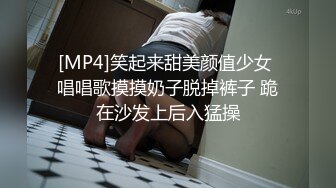 BLX-0030 徐蕾 出差操上清纯同事 人不做爱枉少年 麻豆传媒映画