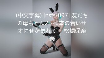 【自整理】Pornhub博主RiriDucky  按头杀 做脸上被舔小逼逼 女人的享受 最新视频合集【92V】 (41)