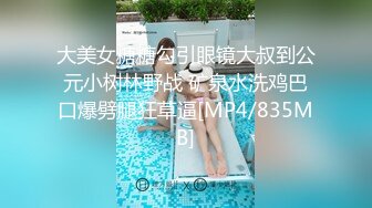 《新流✅劲爆重磅✅资源》万人求档OnlyFans网红男女通吃SM调_教御姐maya女王订阅私拍绳缚 虐_乳 拘束 强制高潮 鞭打 (7)